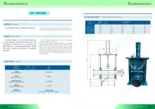 hj3678 庫頂切換閥_氣力輸送單項(xiàng)產(chǎn)品_濱州宏景雕塑有限公司