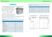 hj3680 倉頂除塵器_氣力輸送單項(xiàng)產(chǎn)品_濱州宏景雕塑有限公司